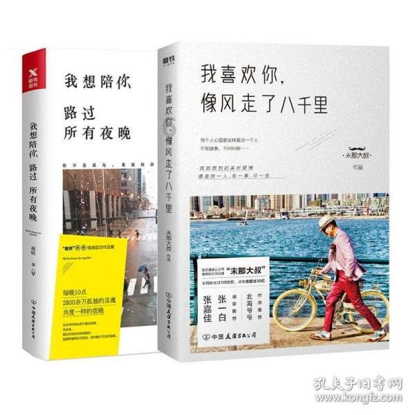 电脑使用中自动进入待机模式，唤醒不了，且关不了机，只能拔掉插头？游戏画面