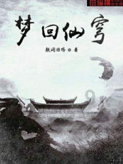 最终幻想15