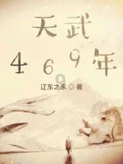 免费送书啦!你家孩子寒假读的书,我们承包了!