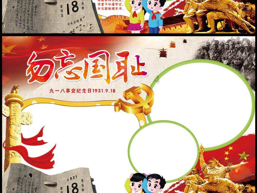 昆明高端年夜饭“秀”出圈:20000元的套餐也有市场...