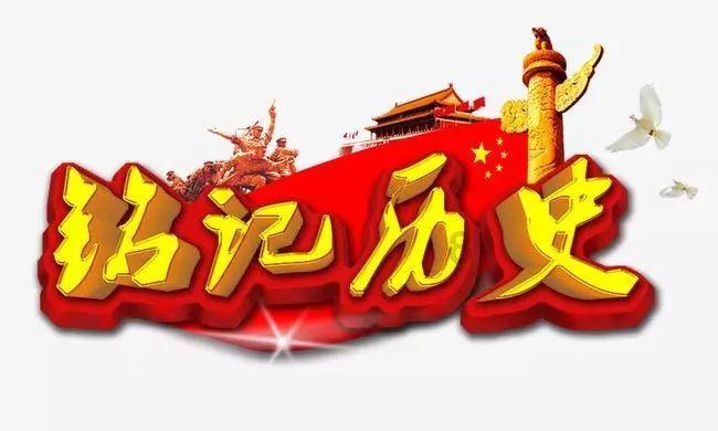 魔灵军团