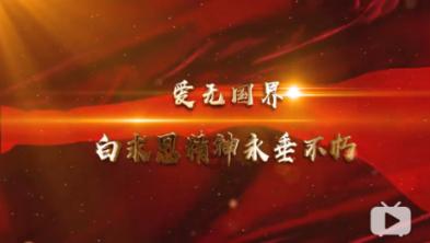 三小只僵尸的游戏时间5
