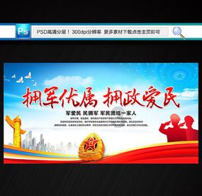 懒羊羊的奇幻世界