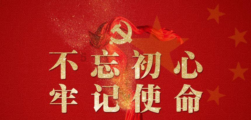 怎样做糖醋蒜，是放白糖还是放红糖，是白醋还是陈醋游戏画面