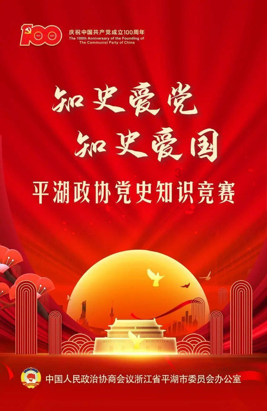 小猪佩奇找蛋糕