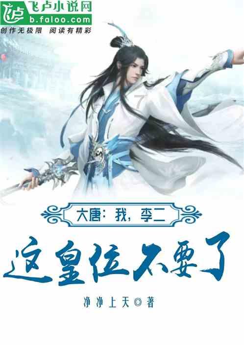 拿门禁逼业主交物业费 任性违法解决不了问题