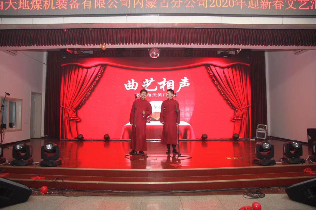 大学有室友吗游戏画面