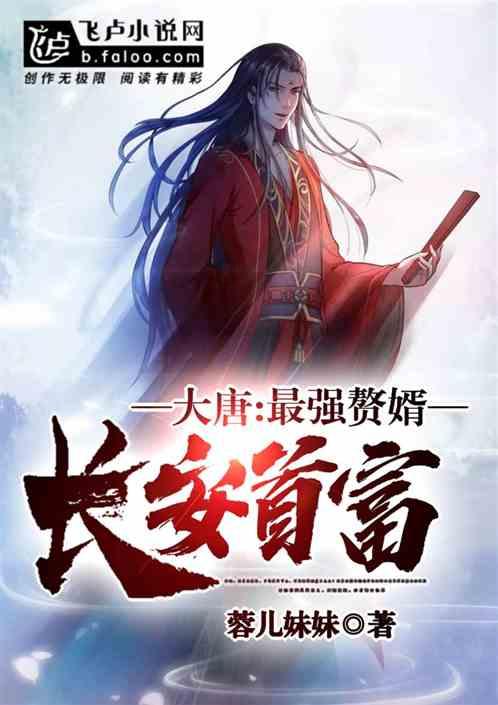 全战：不列颠王座