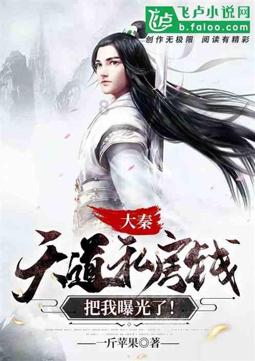 旋转射击2