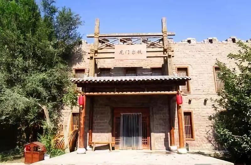 世界射箭锦标赛